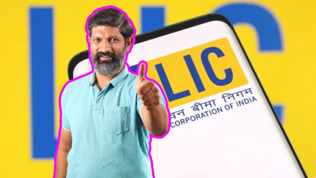 LIC:- এর প্রধানমন্ত্রী ভয় বন্দনা যোজনায় পাওয়া যাবে পেনশনের সুবিধা,বিশদ জানুন