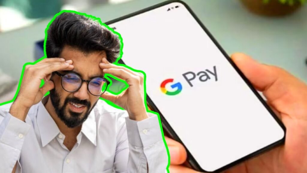 বন্ধ হচ্ছে Google Pay পরিষেবা? বিস্তারিত রইলো