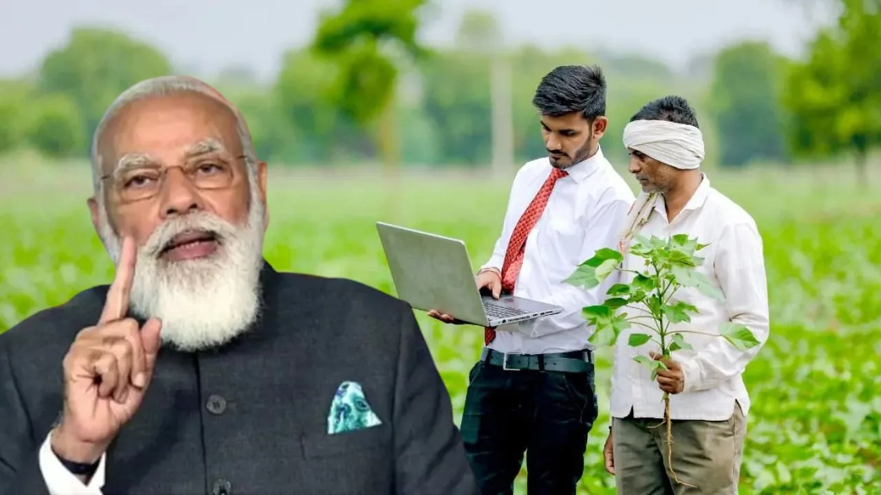 PM Kisan Scheme