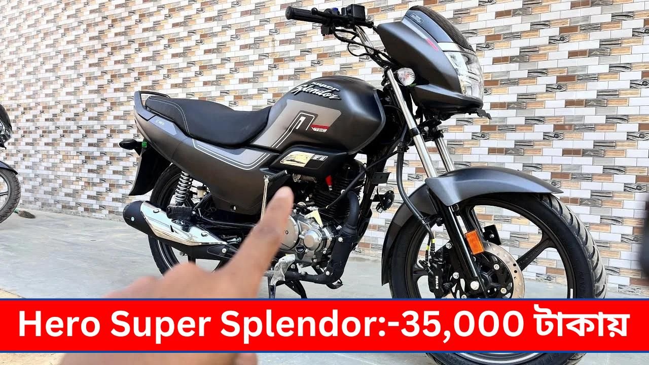 Hero Super Splendor