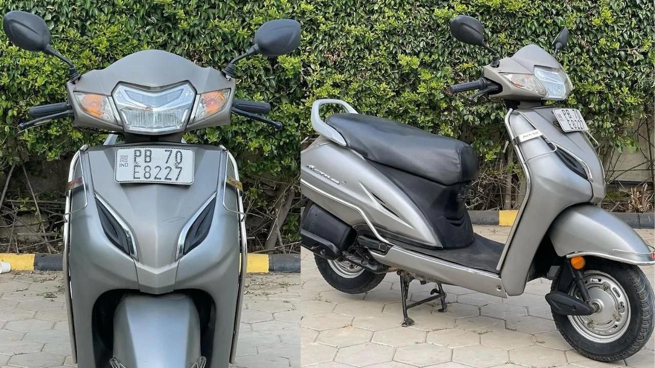 Honda Activa