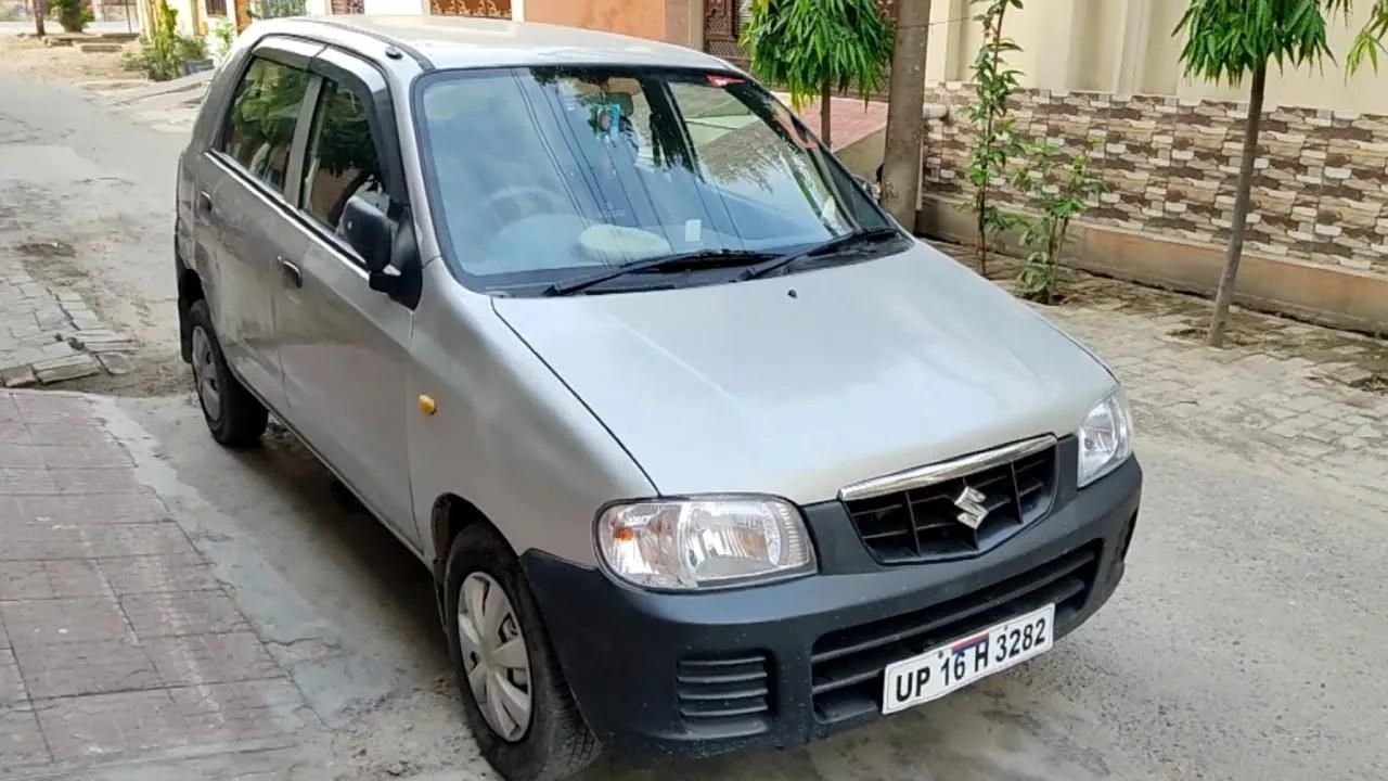 Maruti Suzuki 800