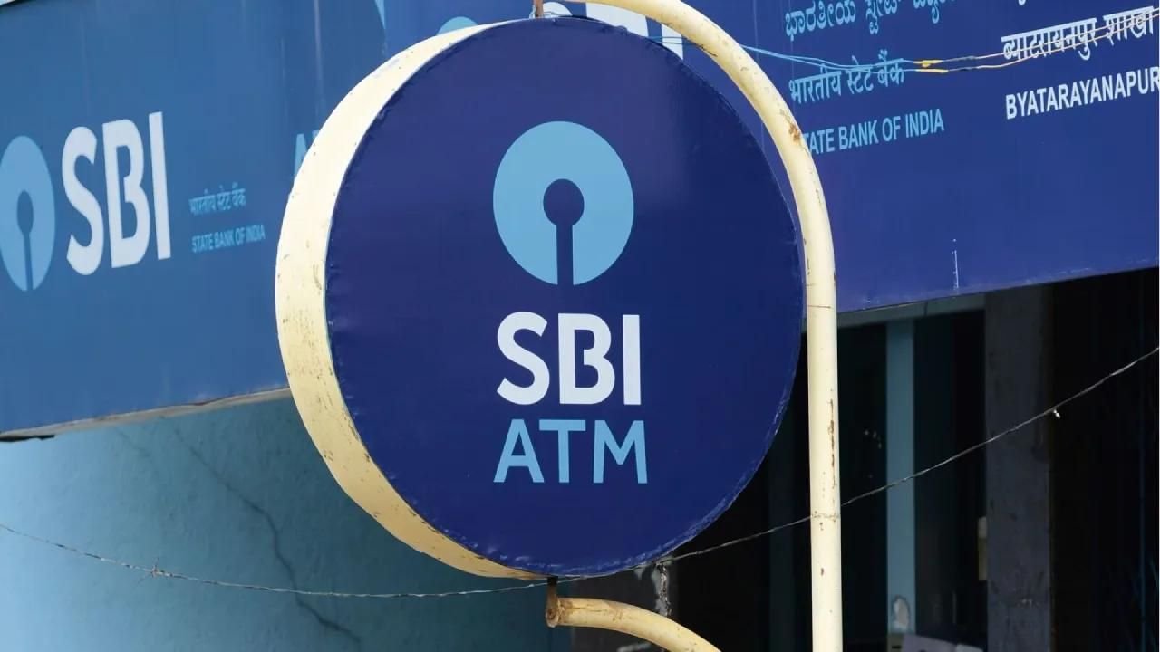 SBI Scheme