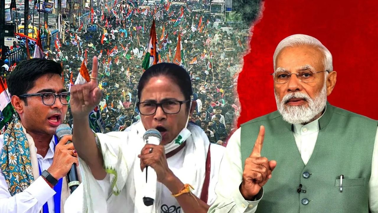 Modi, Yogi, Mamata, Abhishek