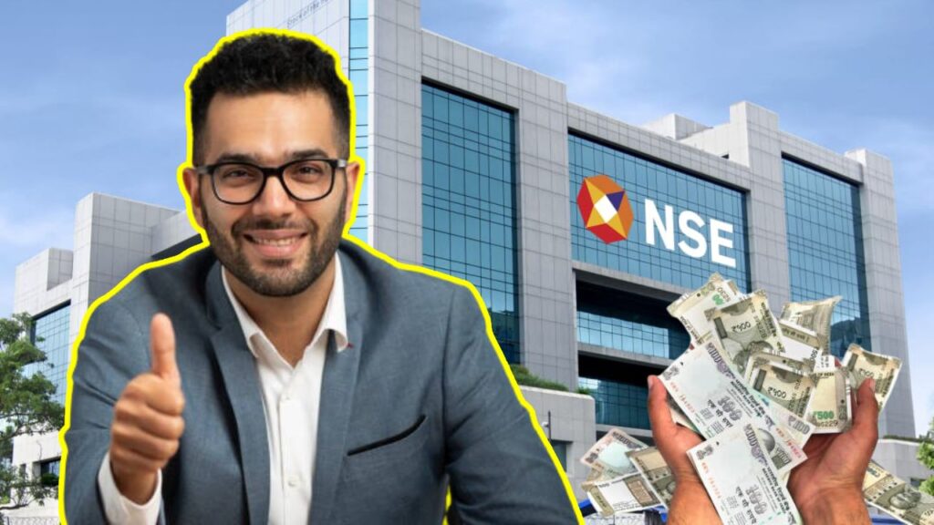 NSE India: ন্যাশনাল স্টক এক্সচেঞ্জ-এর নতুন রেকর্ড, একদিনে সব থেকে বেশি ট্রেডিং